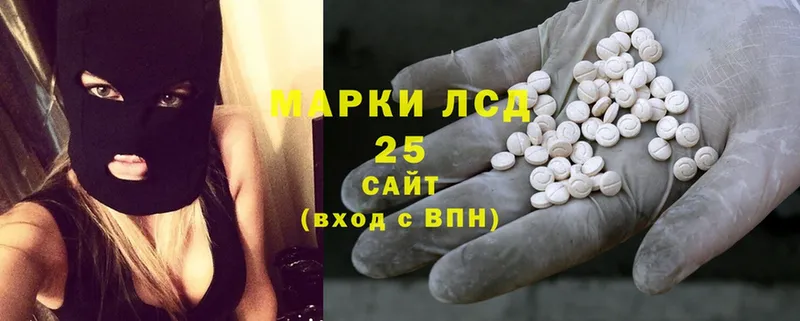 ЛСД экстази ecstasy  мега как зайти  Калуга 